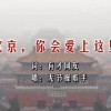 恢复118论坛网之家1258